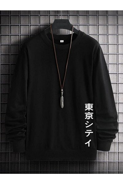 DUBU BUTİK Chinese Sweatshirt - Black Printed Oversize Crew Neck
