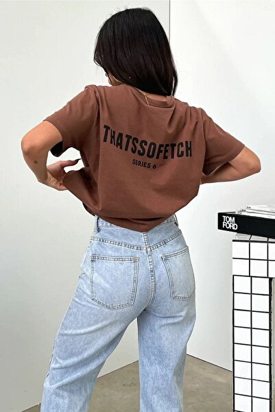 DUBU BUTİK Καφέ Oversize Fetch Series 6 T-shirt - Oversize Printed