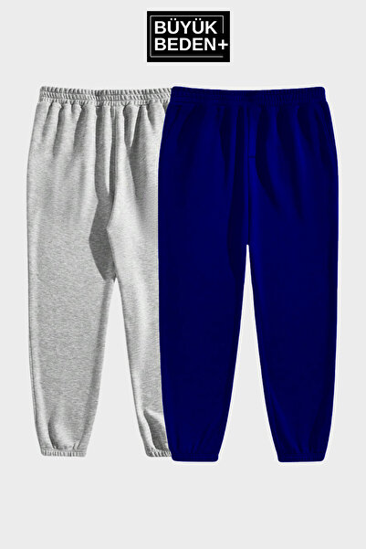 Superlife Double Sweatpants Large Size Rubber Leg Thin Sweatpants Spr25Bea51-2