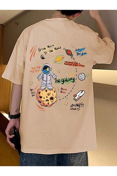 DUBU BUTİK T-Shirt Moon To Mars - Μπεζ εμπριμέ κοντό μανίκι με λαιμόκοψη
