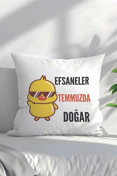qoeuyl boutique Legends Are Born in July Printed Birthday Gift Fiber Satin Decorative Pillow