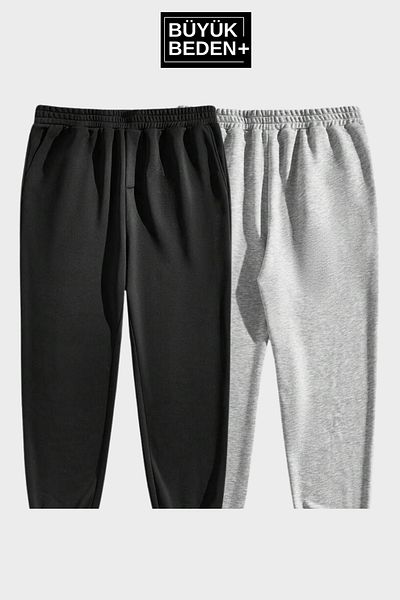 Superlife Süperlife Double Plus Size Cover Leg Λεπτό Φούτερ Spr25bea52-2