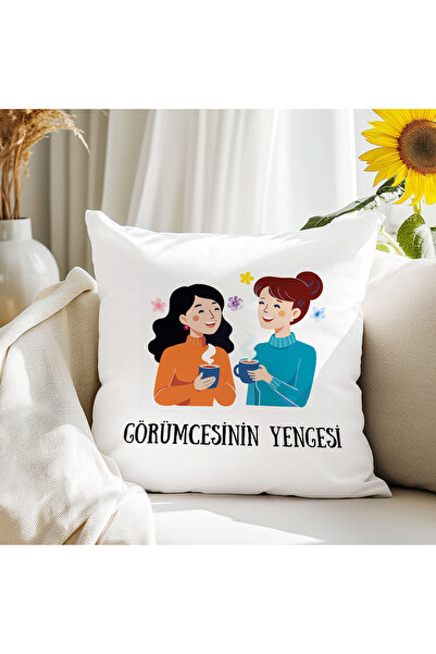 qoeuyl boutique Ja sam snaja svoje snajke Štampano Poklon Vlakna Saten Dekora...