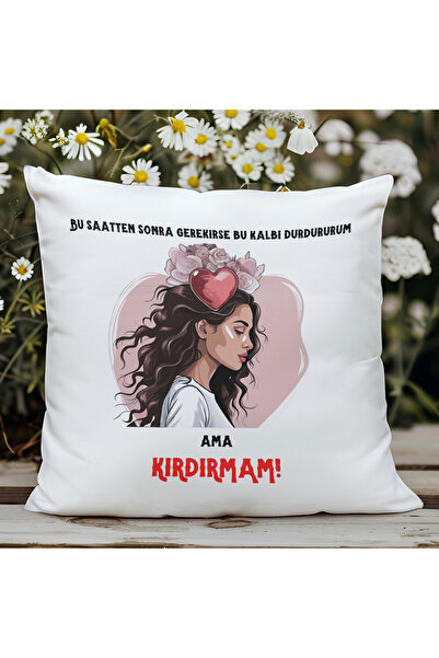 qoeuyl boutique Mogu zaustaviti ovo srce, ali ne mogu ga slomiti Štampano Mot...