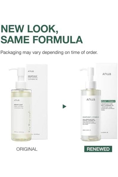ANUA Heartleaf Pore Control Cleansing Oil, 200 ML