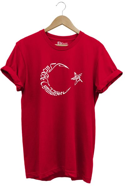The Baski Türkiye Cumhuriyet Atatürk Printed 100% Cotton Premium T-Shirt
