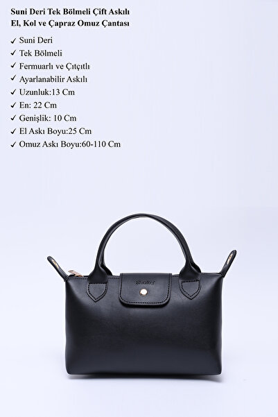 SHAKA Μαύρη Shk135 Faux Leather Μονόχωρο Διπλό λουράκι Χέρι, Μπράτσο και Σταυρός Τσάντα ώμου L:13 E:22 W:10 cm