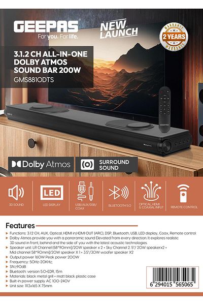 Geepas شريط صوت دولبي أتموس الكل في واحد، 3.1.2 قناة، بلوتوث، مدخل AUX، USB، كابل محوري، 200 واط | GMS8810DTS