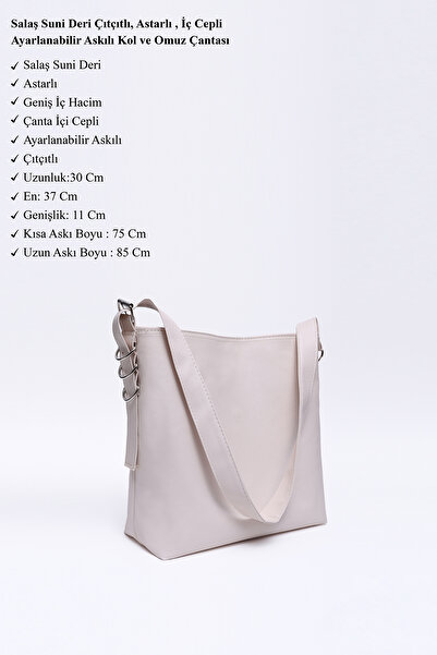 SHAKA Cream Shk175 Shabby Faux Leather, Snap Fastener, Lined, Inner Pocket, Adjustable Strap Handle and Shoulder Bag