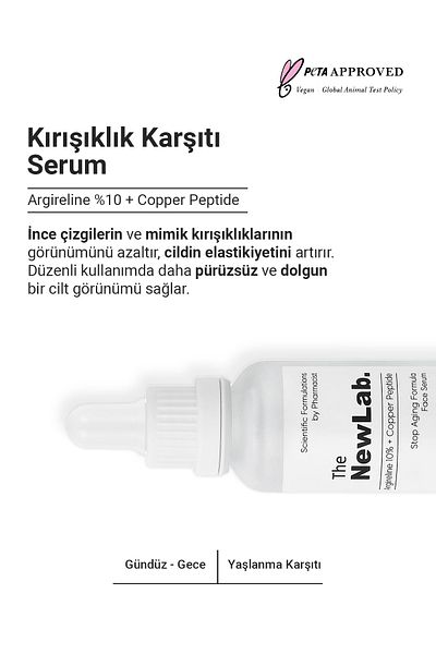 The NewLab مصل الوجه الببتيد المضاد للشيخوخة وأقدام الغراب والتجاعيد 30 مل (10% ARGIRLINE PEPTIDE)