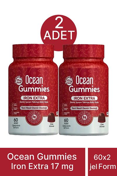 Ocean Iron Gummies Containing 60 Chewable Gels 17 Mg