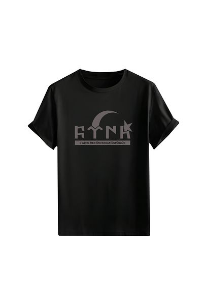 Gölge Store Turkish, Turkish and Göktürk Iconic National Printed Oversize Unisex T-Shirt 1433