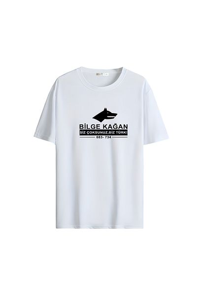 Gölge Store Turkish, Turkish and Göktürk Iconic National Printed Oversize Unisex T-Shirt 1407