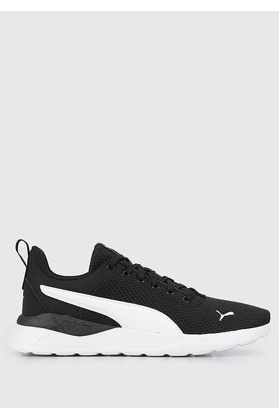 Puma Anzarun Lite Unisex Daily Running Shoes