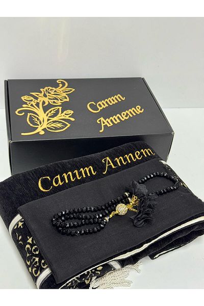 İslami Hediyeler Our Special Prayer Rug Set for Mother's Day