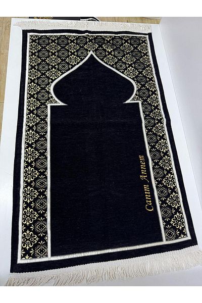 AGH Değerli Hediyeler Mother's Day Gift, Special Full Set with Name Embroidered Prayer Mat in Stylish Box