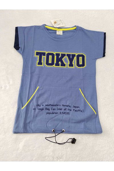 Store Girl's Bottom Gathered Tshirt