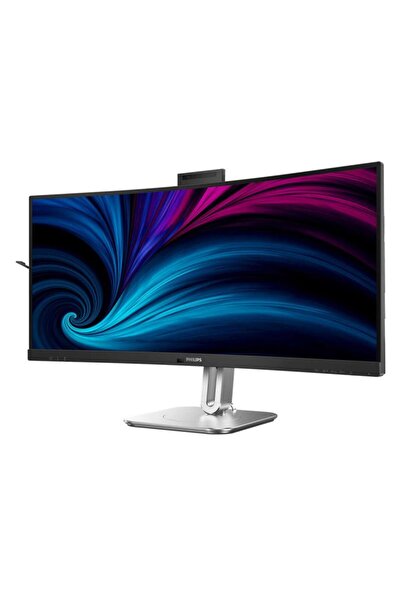 Philips Monitor PhilipsCurbat, VA, WQHD, 120Hz, 4ms, HDR400, Boxe HDMI, DisplayPort, USB, Negru