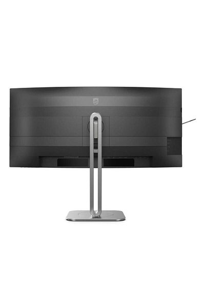 Philips Monitor Philips VA, WQHD, 120 Hz, 4 ms, Boxe HDMI, DisplayPort, USB, Negru