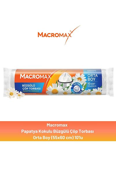 MACROMAX ديزي - كيس قمامة (حجم متوسط، 10 قطع)