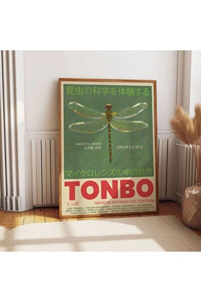 Hediye Vakti Tonbo Dragonfly Dragonfly Delight Elegantan poster sreće bez okvira