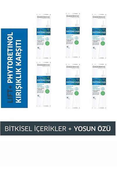 Diadermine Anti-Wrinkle Eye Cream (100% Result) 15 Ml. X 6 Pieces