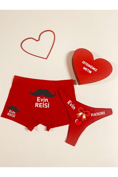TexKid Heart Box Head of the House/Lady Print Γυναικεία κιλότα Ανδρικά Σετ μπόξερ