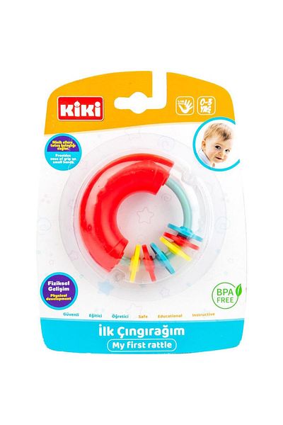 Kelebek Oyuncak My First Kiki Rattle
