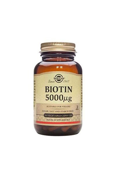 Solgar سولجار بيوتين 5000 ميكروجرام 50 كبسولة