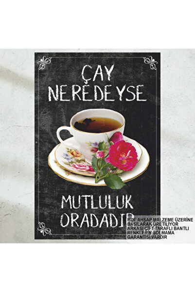 Hayat Poster čaj skoro sreća je tu lepi citati o čaju retro drveni poster slika