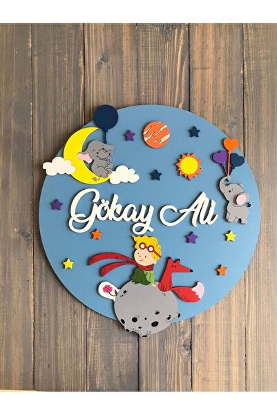 İSİM LAZER Yeni Doğan Kapı Süsü/Çocuk Odası Kapı Süsü 30x30