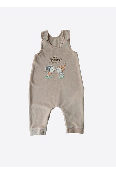 kitikate Organic Gnome 2-Person Set Beige Color