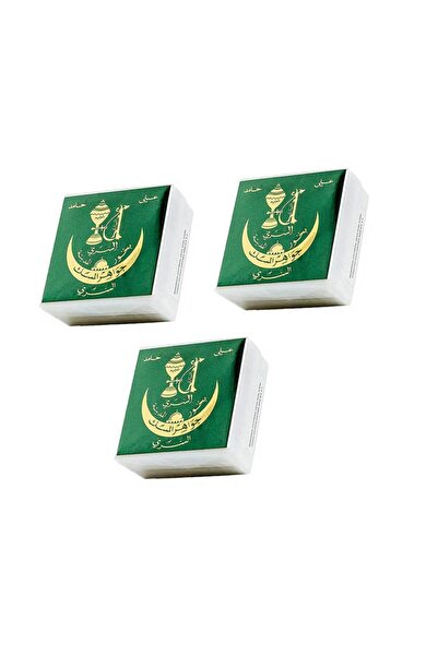 ALI البخور السري علي حامد الحجم صغير 3 قطعة