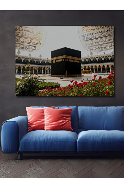 Teona Ahşap Mekke Kabesi Yağlı Boya Görünümlü Ahşap Dekoratif Dikdörtgen Salo...