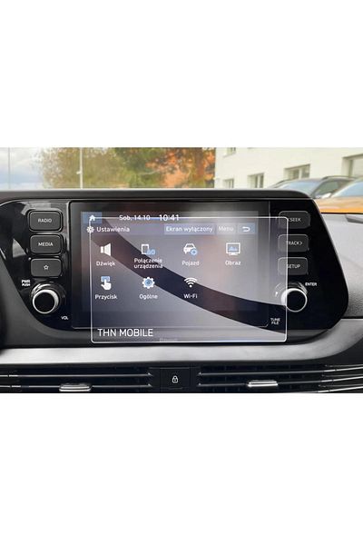 THN MOBILE Hyundai İ20 Multimedia Flexible Nano Screen Protector