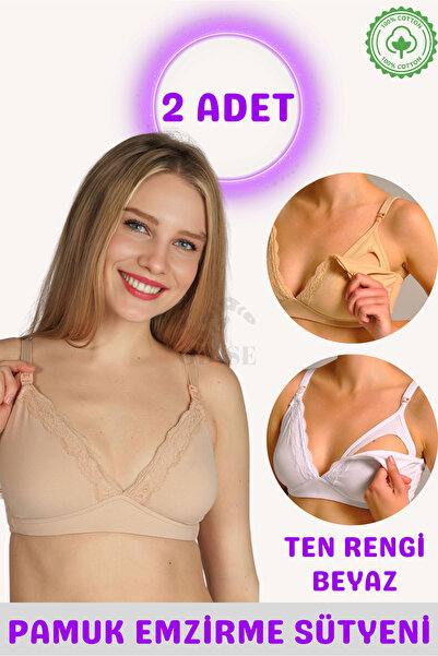 ODISE Grudnjak za dojenje od organskog pamuka 2 kom - Grudnjak za dojenje od ...