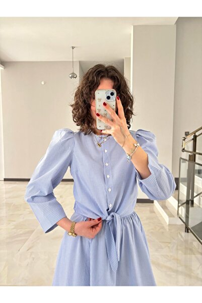 Butik Смугаста поплінова сорочка та спідниця