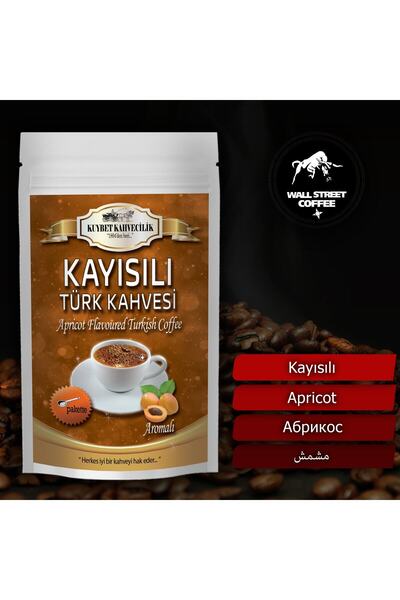 KUYBET KAHVECİLİK Turkish Coffee with Apricots 200 Gr