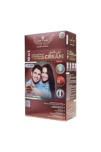 Vintage فينتاج كريم تلوين الشعر 10 في 1 بني غامق