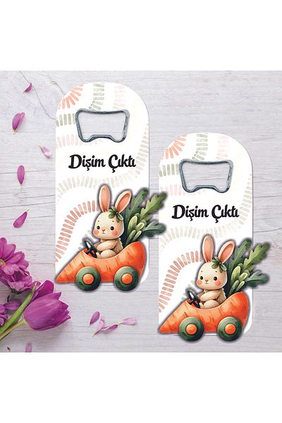 Ege ajans 10 Wooden Embossed Toothed Wheat Gift Opener Magnets