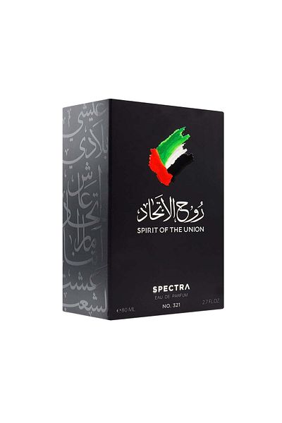 Spectra 321 Spirit Of Union Eau De Parfum For Men - 80ml