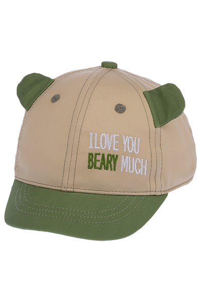 Aware Time Kitti KSNUMKS-KSNUMKS meseci Unisek Babi & Kids letnji šešir