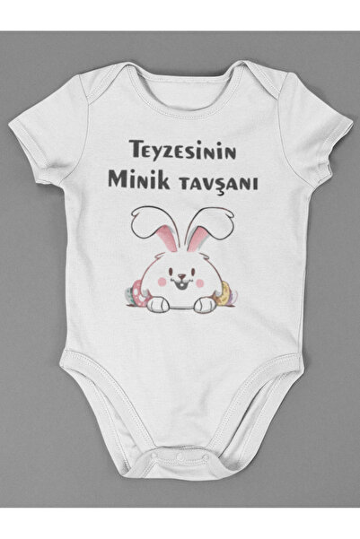 SEVBANO أرنب العمة الصغير! بدلة للجسم من القطن الناعم مكتوبة للجنسين