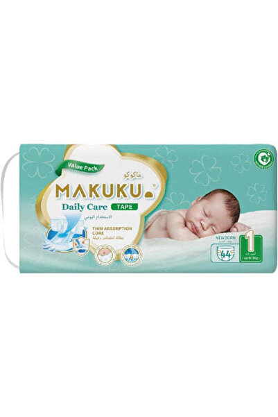 MAKUKU شريط ديبر رقم 1 ميجا دي كير NB*44