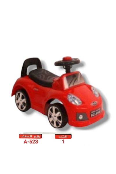 TrentonGCC Ride-On Car – Fun on Wheels for Little Drivers!