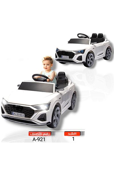 TrentonGCC Kids' Electric Ride-On Car