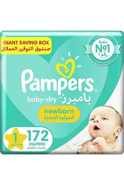 Pampers Pampers No. 1 carton 172 pieces