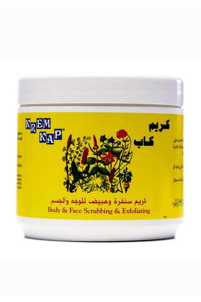 Krem Kap كريم سنفرة ومبيض للوجه والجسم من كريم كاب - 500غ