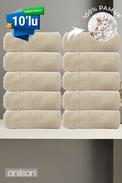 Anılsan Πετσέτες χεριών 10 συσκευασιών μπεζ - 50x90 cm, 225 gr, 100% βαμβάκι, πετσέτες σπα και ξενοδοχείου, κατάλληλες για καθημερινή χρήση