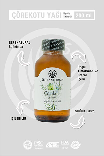 Sepe Natural Black Cumin Seed Oil Cold Pressed Black Cumin